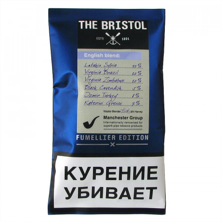 Bristol English Blend