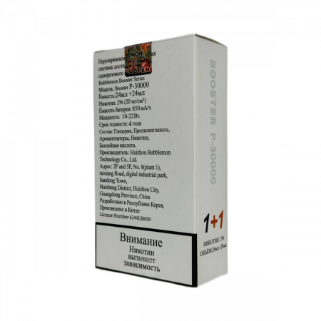 BUBBLE MON BOOSTER DUBLE 30000 Клюква виноград / ежевика сладкий апельсин 2%