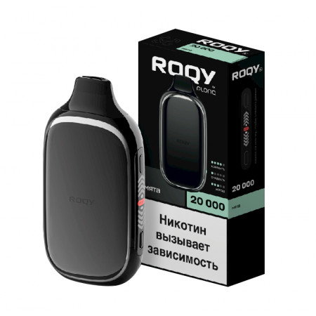 Электронная сигарета ROQY L Мята
