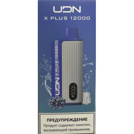 Электронная сигарета UDN X Plus 12000 Черника лёд