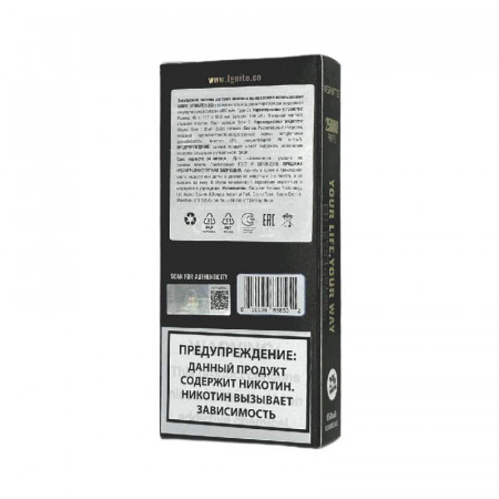 Электронная сигарета Ignite V250 Gold 25000 - Minty Melon (Мятная дыня)