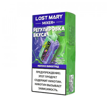 Lost Mary Mixer+ 25000 - Яблоко виноград