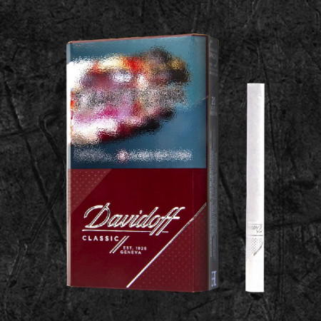 Сигареты Давыдов Классик (Davidoff Classic)