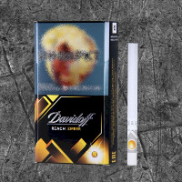 Сигареты Давыдов Рич Эмбер (Davidoff Reach Ember)